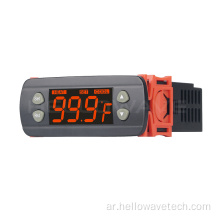 Hellowave 10A 12V تحكم في درجة الحرارة مع جهاز استشعار